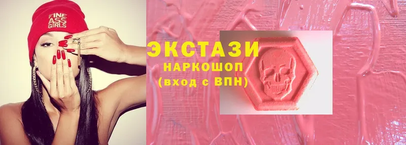 Ecstasy ешки  наркота  Стерлитамак 